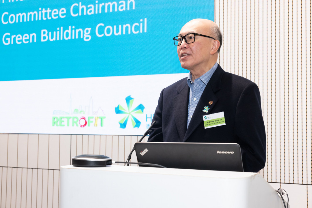 The Hong Kong Green Building Council Launches  The “HKGBC Retrofitting Guidebook”